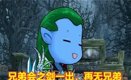 我們喜歡懷舊，是不是因為現在過得不好？