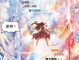 鬥羅中唐三會的6大唐門絕學：暗器百解非常重要，玄玉手百毒不侵