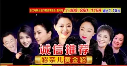 有什麽好的電影或紀錄片推薦給教師看的?