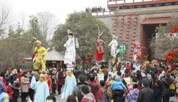 我們的老家在太陽上，炎黃祖群就誕生在陽泉煤都這一帶