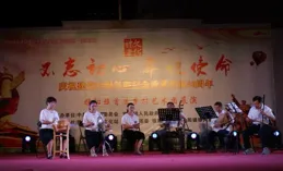 「墨鄉滋蘭」——中國·濱海首屆蘭亭雅集暨「書法進萬家」展示展覽活動