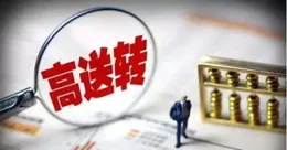 每周股票復盤：豐山集團（603810）2024年年度股東大會即將召開，一季度凈利潤同比增長250.11%