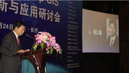 湖南軟體職大：黨建賦能文旅出圈 鳶尾花畔奏響鄉村振興樂章