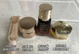 你買過最讓你滿意的眼霜是哪一款？