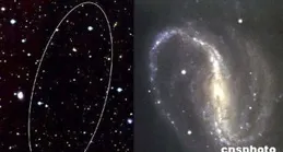 天文學家剛剛發現了宇宙中最小的星系嗎？