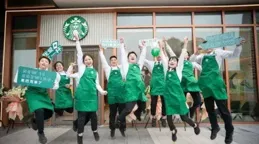 （投行實習招聘）星巴克中國全職員工將享 14 薪，為什麽尊重勞動者的都是外企。