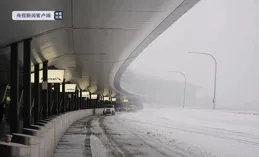 持續90秒 美國紐華克機場雷達螢幕出現故障