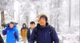 15國青年走進武陵山，向世界精彩講述文旅故事