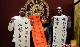從康有為的7副對聯中，能看懂了什麽？