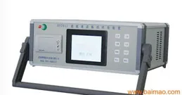 星漢博納取得一種硬體裝置控制方法、裝置及裝置專利