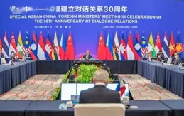 學習筆記丨「全面提升中俄關系的高度、維度、韌度」