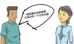 心眼好，運氣好，職場內外貴人多，後福無窮不缺錢的星座