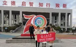 上海西純環保（集團）有限公司取得泥水充分混合用射流迴圈泵專利，有效防止汙水回流並提升保護效果