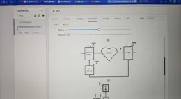 想選個體脂秤，哪家牌子比較靠譜一點？
