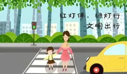 在馬路上行走，也要保持安全距離，否則有可能讓你吃不了兜著走