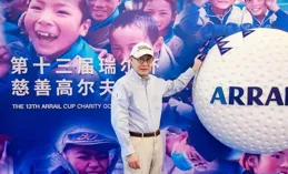 小球傳大愛，「乒」出新希望，張江「益起」公益乒乓營這樣陪伴特殊的孩子……