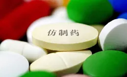 華森制藥股價上漲2.53% 抗腫瘤仿制藥獲批生產授權