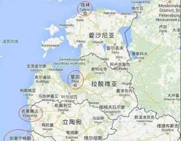 俄羅斯可以撤銷承認立陶宛獨立地位的話，那是否可以撤銷承認阿拉斯加主權屬於美國?