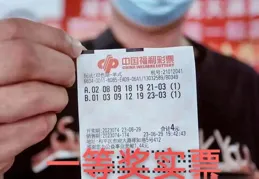 大獎現身！新疆彩友憑復式票狂攬雙色球5註大獎，共計斬獲715萬元