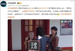 知名男演員自曝已做6次手術！這病特愛「招惹」瘦高個男生