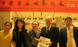 曹來賓山水畫賞析：空靈悠遠的青綠山水世界