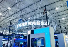寵博會即將開幕！「爽貴陽」APP送門票、送禮物、送大片