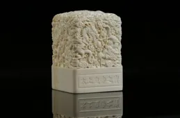 雅間趣件：猛獁制品｜螭龍印璽