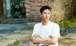 李沐宸沒接住戲，吳鎮宇失望不已，王星躺地上卻獲贊
