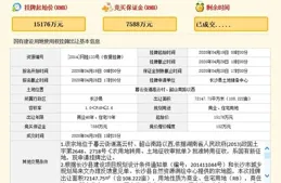 江蘇谷泰微電子申請套用於寬增益範圍PGA的增益選擇電路系統專利，降低總電阻面積和引入的雜訊