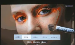 【DeepSeek談藝】黃宗賢·油畫 | 於光色交疊處，感受自然的呼吸