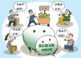 在職場，公司的管理層是絕對理性的嗎？