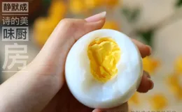 鵝蛋：民間的療愈寶藏，吃對了勝過吃藥！