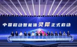 寧波東裕智慧科技申請旋轉式 LED 泛光燈專利，滿足工作需求調節照明方向