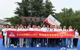法治題材電視劇【重器】在樂山開機