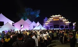 我市文旅市場活力四射 多彩活動點亮五一假期