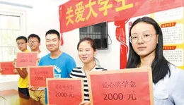 杭州有位班主任超愛獎勵學生，還上了人民日報，這次的獎品竟是….