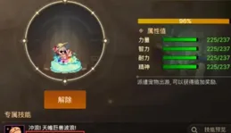 DNF手遊：緊急提醒！別再傻乎乎的一鍵領取，不然損失100w泰拉！