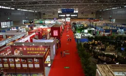 文博會前奏曲 | 色塊連線的錦繡漫谷