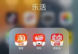 京東外賣號召全民監督，反饋1家無堂食門店獎勵40元飯卡，上不封頂