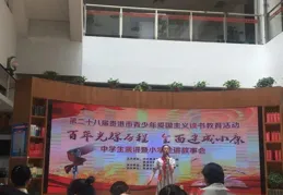 這個關於二次曲線的結論如何證明？