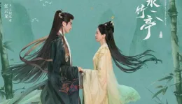 【淮水竹亭】最讓人討厭的八個角色，九惑排在第四位