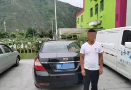 從學徒到省勞模！胡小龍用5000台改裝車鑄就行業傳奇