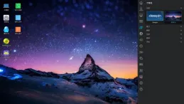 鴻蒙和Windows相比