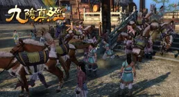 天龍懷舊服：官服最鬼伺服器一夢江湖，周六18點蘇州跑跑空無一人