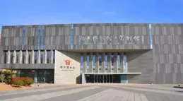5月18日，濟南市博物館的三大「鎮館之寶」和2000多年前的雞蛋將集體亮相
