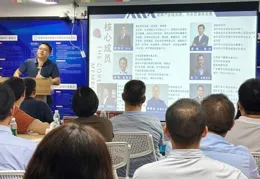 雷風詩集【風的足跡】分享研討會成功舉辦