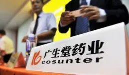 澤潤新能即將登陸創業板 募資加碼研發持續創新