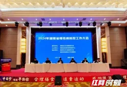 雲南思茅北歸咖啡有限公司上榜→全國供銷合作社企業農產品品牌建設案例名單