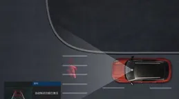 針對隱藏式車門把手安全問題 工業和資訊化部公開征集意見