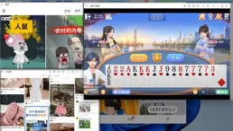 有什麽適合上班摸魚的網站嗎？